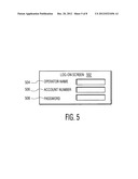 On-Hold Message System diagram and image