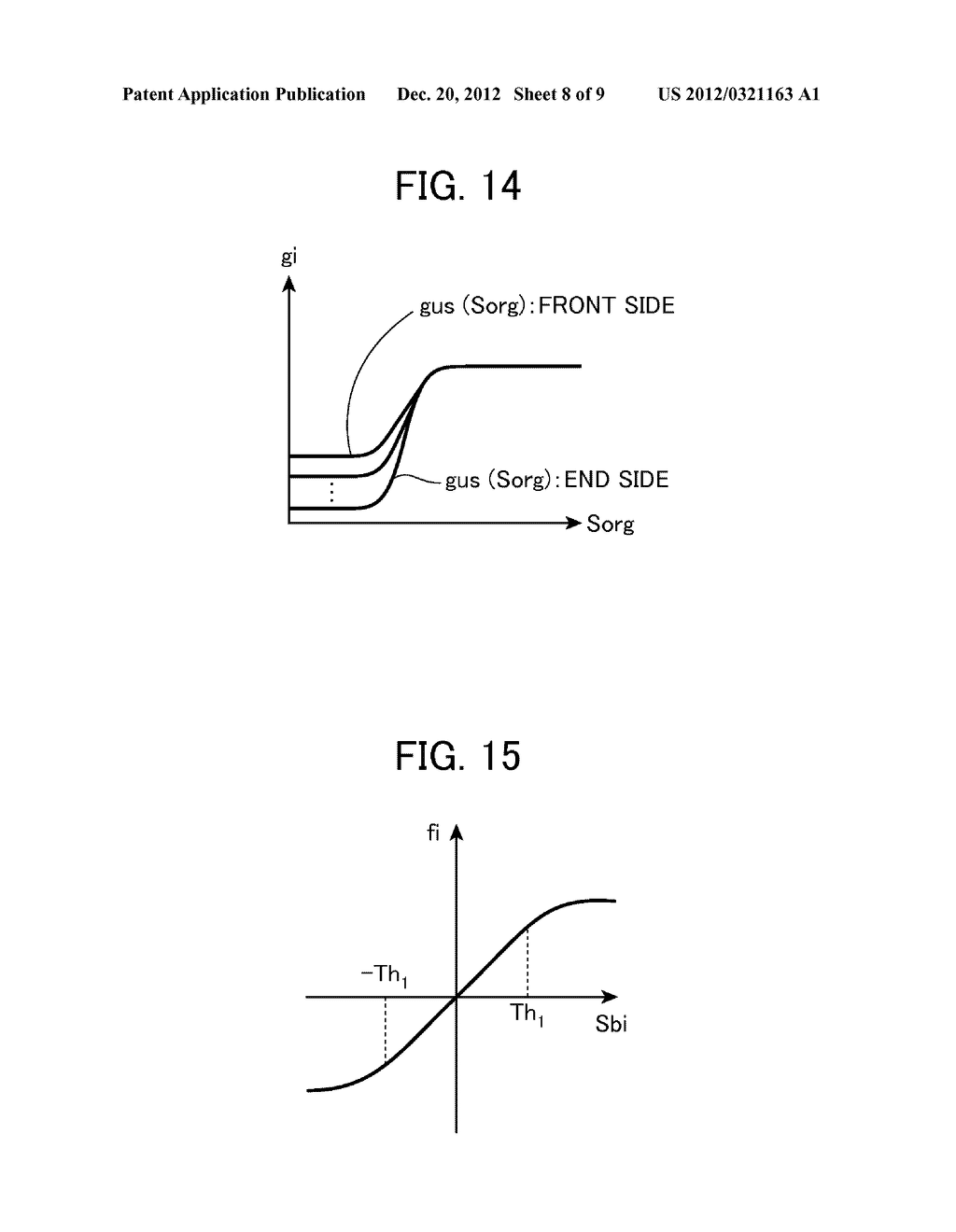 RADIOGRAPHIC IMAGING SYSTEM - diagram, schematic, and image 09