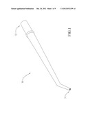 LIGHT-TRANSMITTABLE COMPOSITE TUBE diagram and image