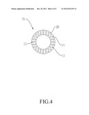 LIGHT-TRANSMITTABLE COMPOSITE TUBE diagram and image