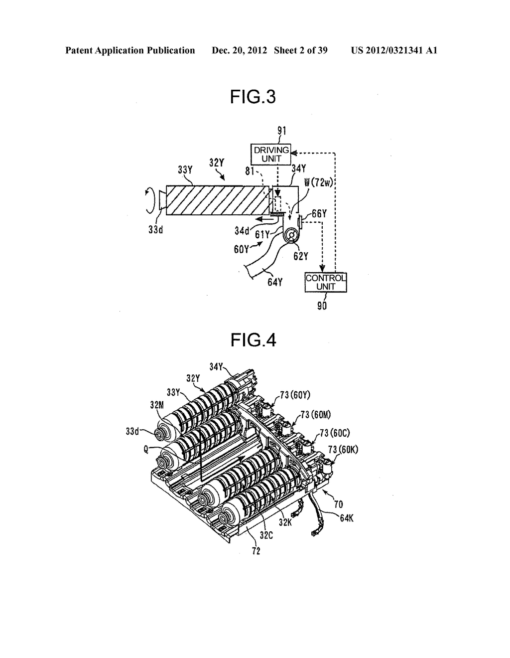 TONER CONTAINER AND IMAGE FORMING APPARATUS - diagram, schematic, and image 03