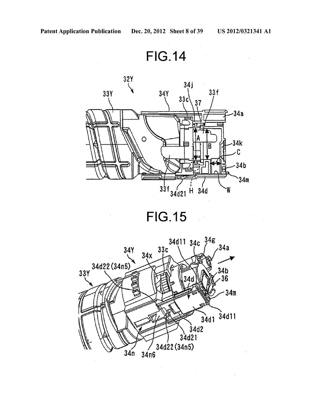 TONER CONTAINER AND IMAGE FORMING APPARATUS - diagram, schematic, and image 09