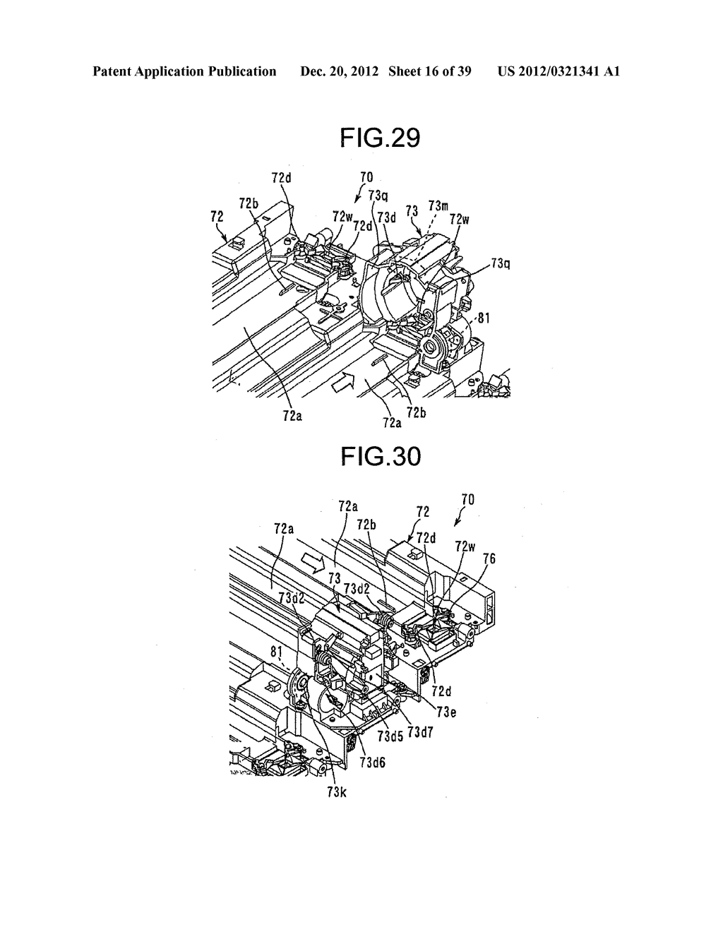 TONER CONTAINER AND IMAGE FORMING APPARATUS - diagram, schematic, and image 17