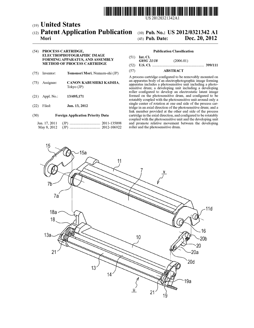 PROCESS CARTRIDGE, ELECTROPHOTOGRAPHIC IMAGE FORMING APPARATUS, AND     ASSEMBLY METHOD OF PROCESS CARTRIDGE - diagram, schematic, and image 01