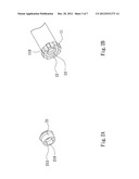 QUICK-RELEASE DEVICE diagram and image