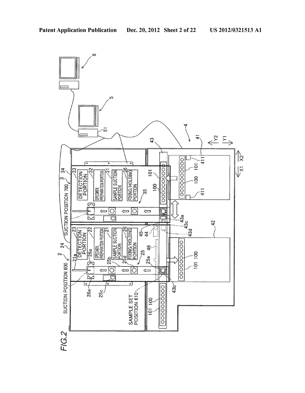 ANALYSIS DEVICE AND REAGENT CONTAINER - diagram, schematic, and image 03