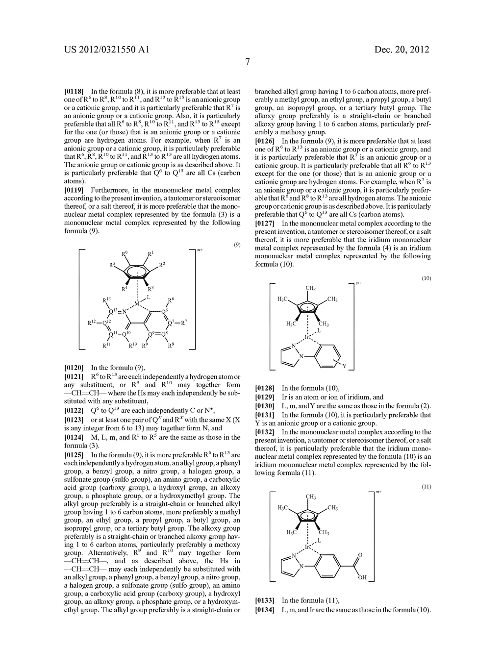 MONONUCLEAR METAL COMPLEX, HYDROGENATION REDUCTION CATALYST,     DEHYDROGENATION CATALYST, METHOD FOR PRODUCING HYDROGENATION REDUCTION     PRODUCT, METHOD FOR PRODUCING HYDROGEN (H2), AND METHOD FOR PRODUCING     DEHYDROGENATION REACTION - diagram, schematic, and image 40