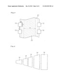 METHOD AND APPARATUS FOR FABRICATING OPTICAL FILM diagram and image