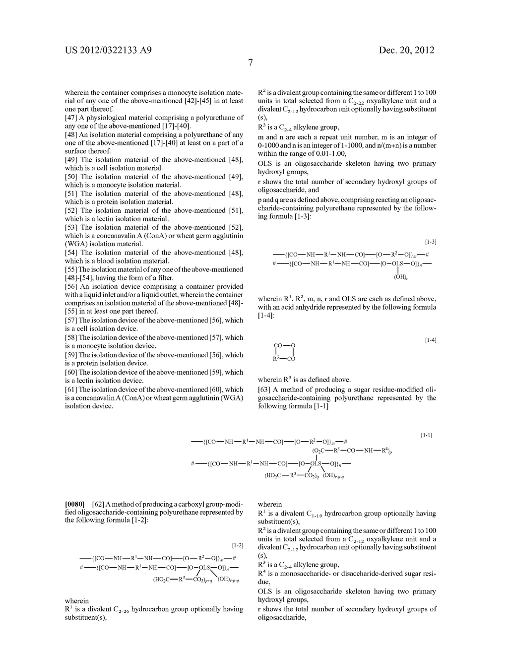 SEPARATING MATERIAL AND METHOD FOR COLLECTING CELL OR THE LIKE USING THE     SAME - diagram, schematic, and image 08