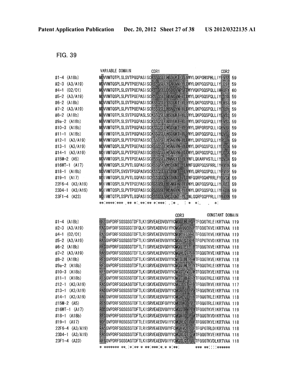 ANTIVIRAL AGENT, ABZYME, PRIMER SET, METHOD FOR PRODUCING POLYNUCLEOTIDE,     AND METHOD FOR PRODUCING POLYPEPTIDE - diagram, schematic, and image 28