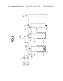 Method and Device for Measuring Water Content in Hydrogen     Fluoride-Containing Compound diagram and image