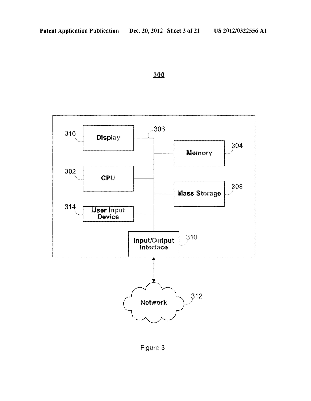 SYSTEMS AND METHODS FOR MANIPULATION OF OBJECTS - diagram, schematic, and image 04