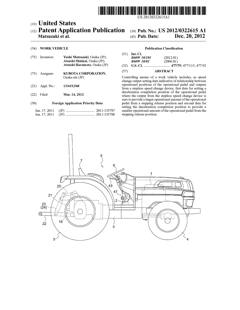 Work Vehicle - diagram, schematic, and image 01