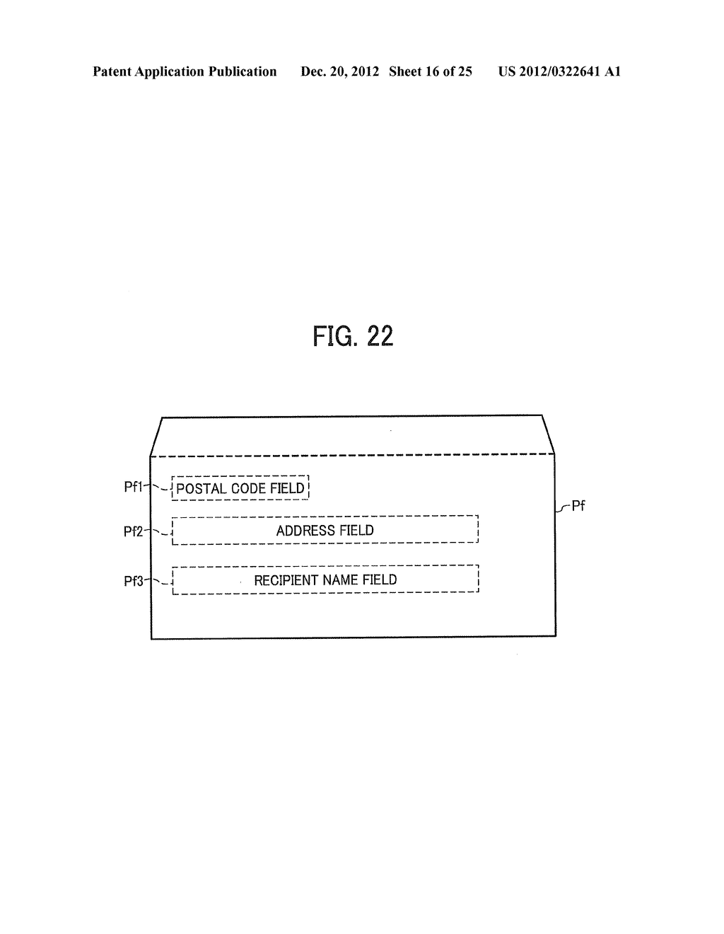 INSERTION SYSTEM, IMAGE FORMING SYSTEM, AND INSERTION METHOD - diagram, schematic, and image 17