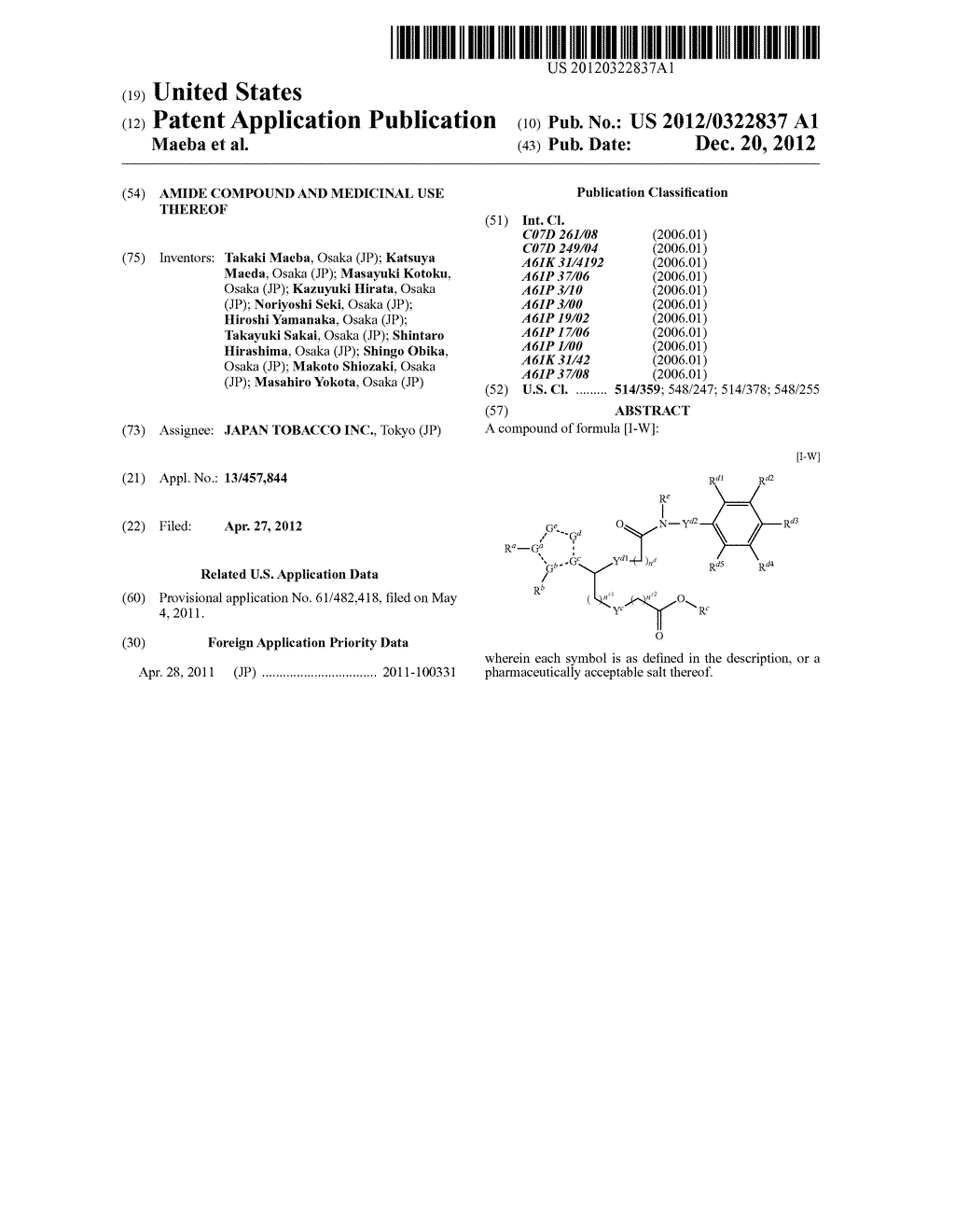 AMIDE COMPOUND AND MEDICINAL USE THEREOF - diagram, schematic, and image 01