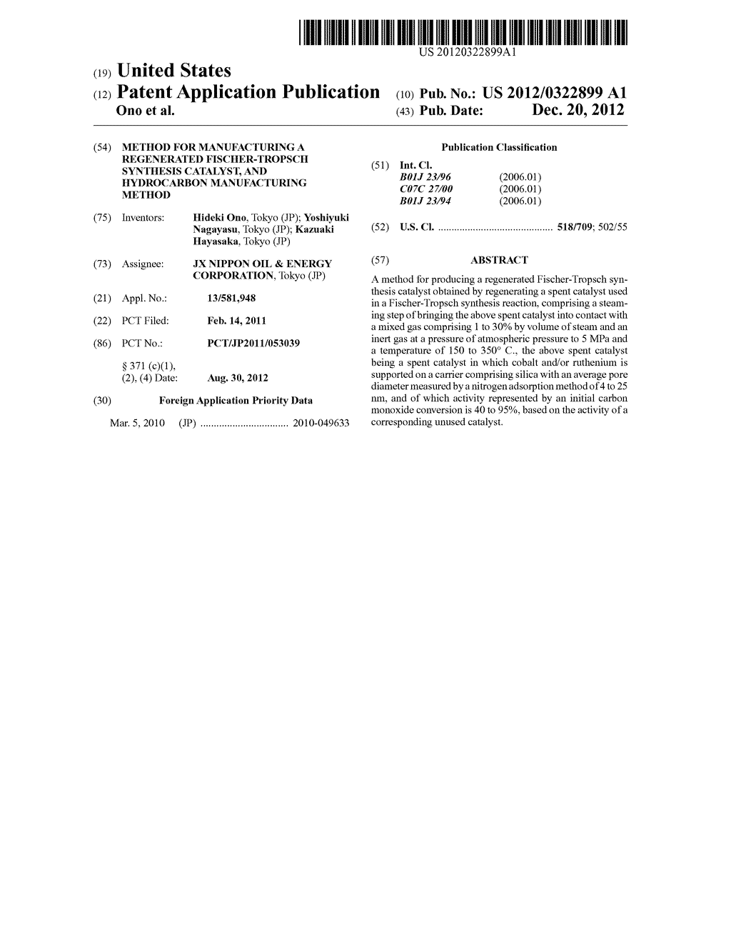 METHOD FOR MANUFACTURING A REGENERATED FISCHER-TROPSCH SYNTHESIS CATALYST,     AND HYDROCARBON MANUFACTURING METHOD - diagram, schematic, and image 01