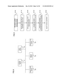 SUPPORT SYSTEM FOR SETTING EQUIPMENT PARAMETERS diagram and image