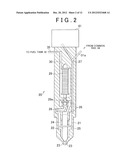 FUEL INJECTION CONTROL APPARATUS diagram and image