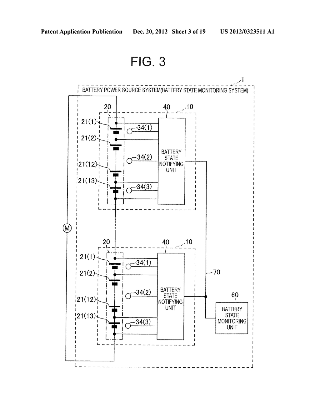 BATTERY STATE NOTIFYING UNIT, BUS BAR MODULE, BATTERY PACK, AND BATTERY     STATE MONITORING SYSTEM - diagram, schematic, and image 04