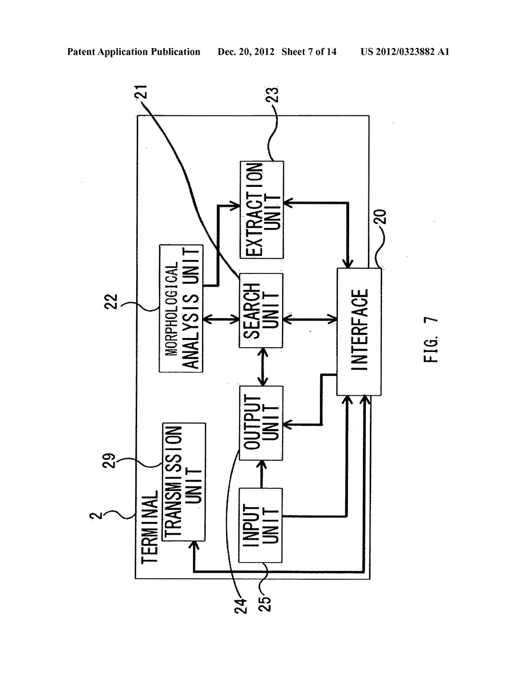 DATA EXTRACTION SYSTEM, TERMINAL APPARATUS, PROGRAM OF THE TERMINAL     APPARATUS, SERVER APPARATUS, AND PROGRAM OF THE SERVER APPARATUS - diagram, schematic, and image 08