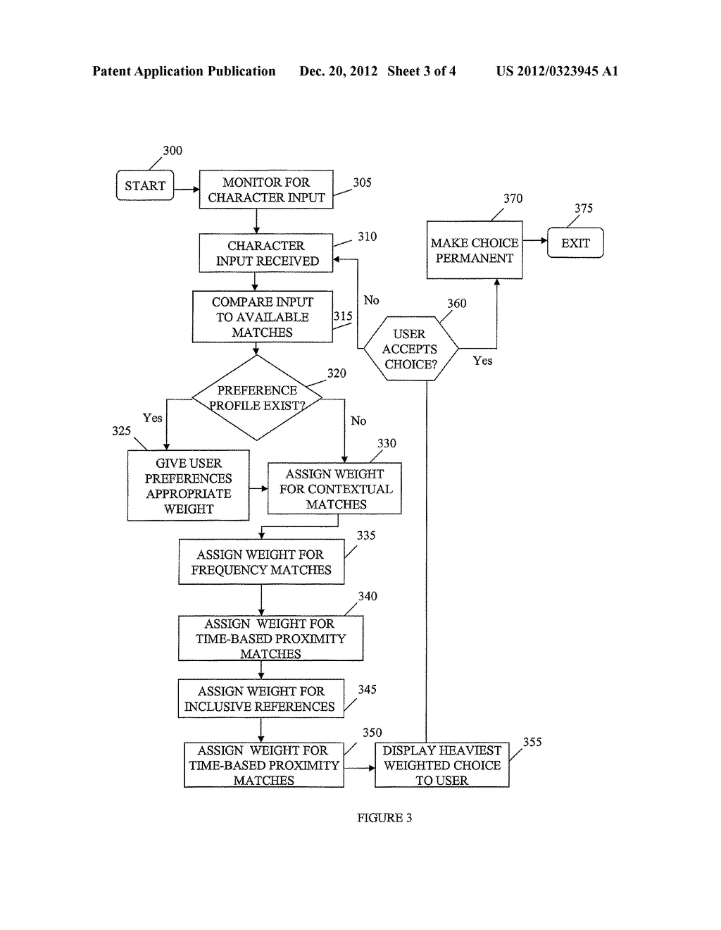 SYSTEM AND METHOD FOR READ-AHEAD ENHANCEMENTS - diagram, schematic, and image 04