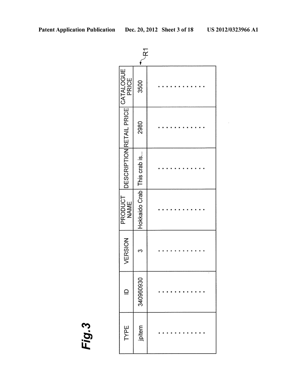 STORAGE DEVICE, SERVER DEVICE, STORAGE SYSTEM, DATABASE DEVICE, PROVISION     METHOD OF DATA, AND PROGRAM - diagram, schematic, and image 04