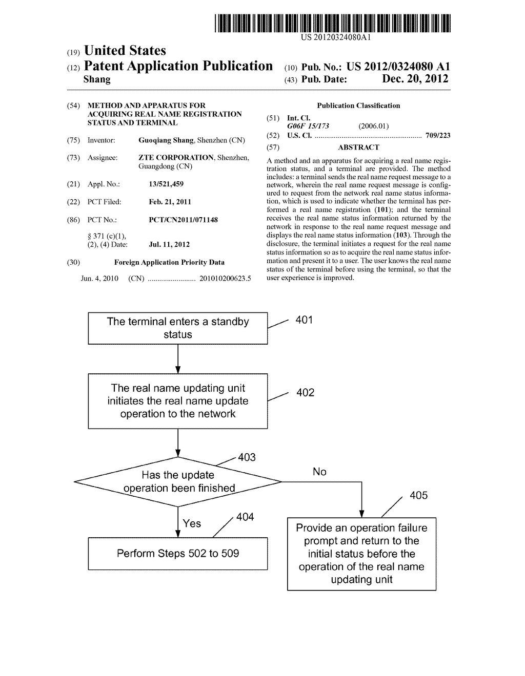 Method and apparatus for acquiring real name registration status and     terminal - diagram, schematic, and image 01