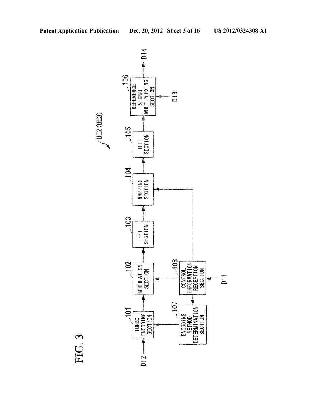 WIRELESS COMMUNICATION SYSTEM, COMMUNICATION DEVICE, PROGRAM, AND     INTEGRATED CIRCUIT - diagram, schematic, and image 04