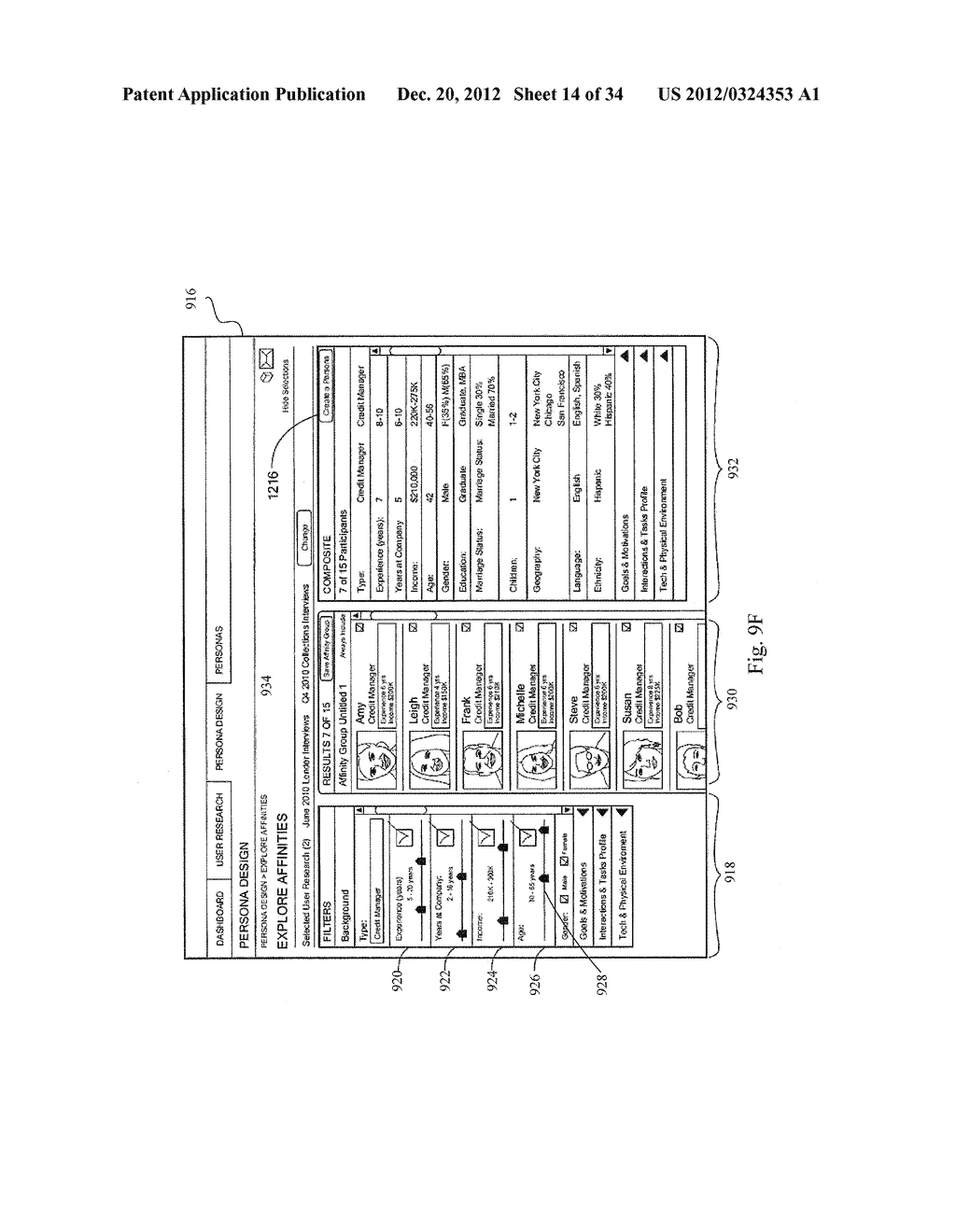 System and Method for Building and Managing User Experience for Computer     Software Interfaces - diagram, schematic, and image 15