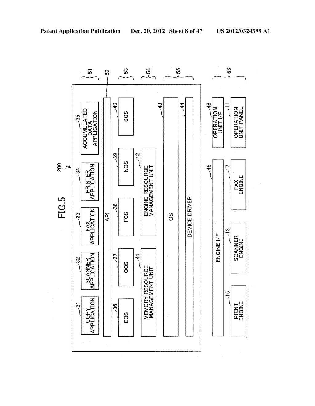 DISPLAY APPARATUS, IMAGE FORMING APPARATUS, CUSTOMIZING METHOD, AND     PROGRAM - diagram, schematic, and image 09