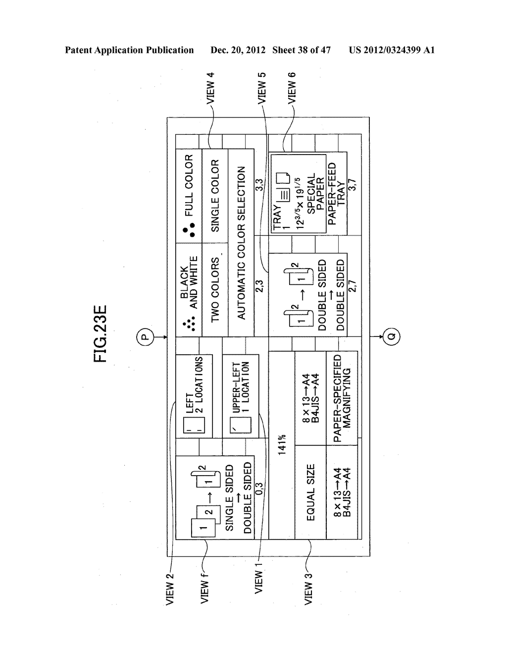 DISPLAY APPARATUS, IMAGE FORMING APPARATUS, CUSTOMIZING METHOD, AND     PROGRAM - diagram, schematic, and image 39