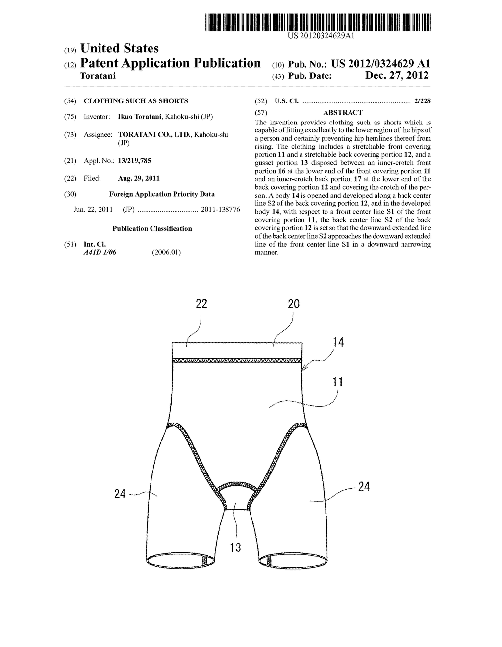 CLOTHING SUCH AS SHORTS - diagram, schematic, and image 01