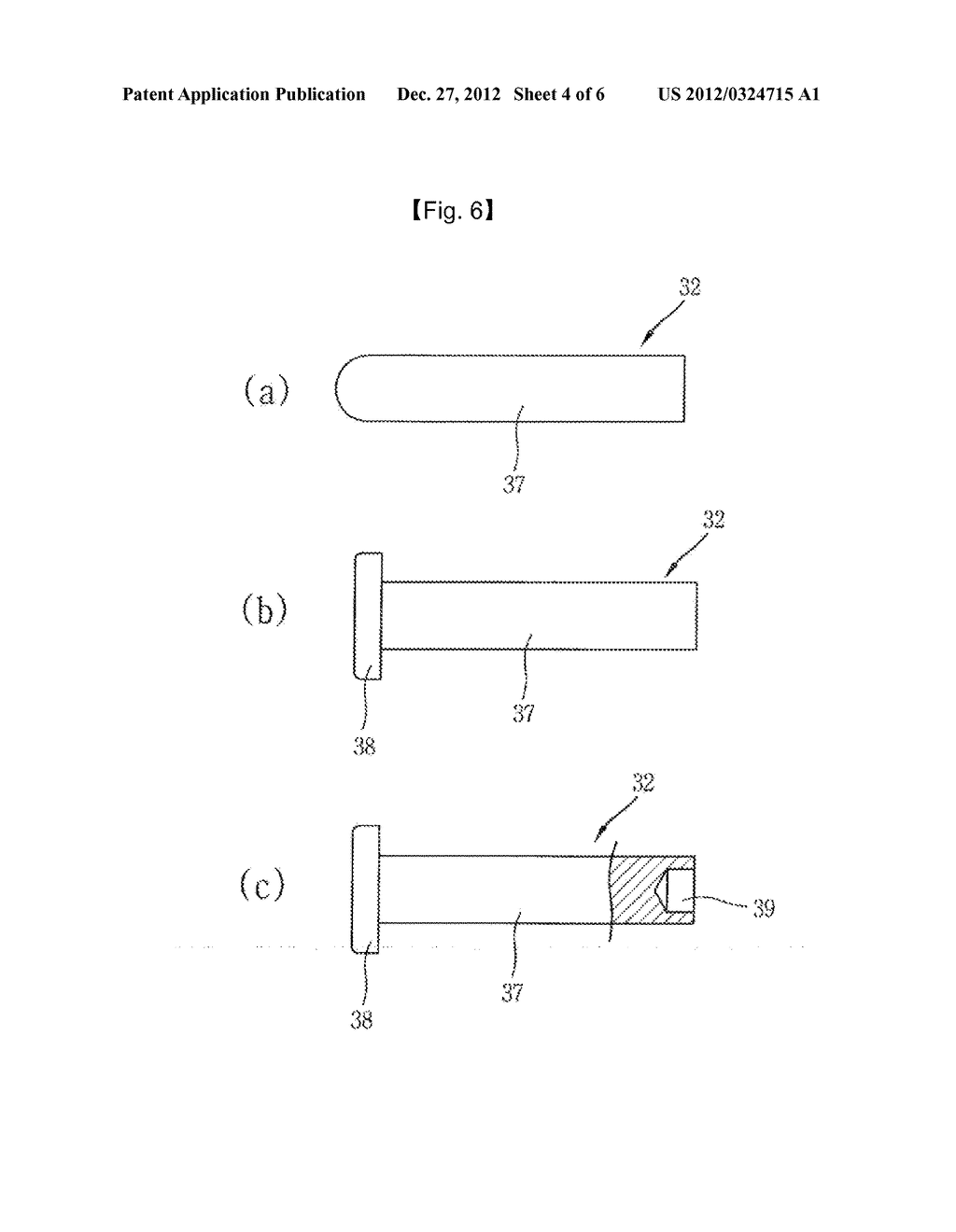 METHOD FOR CONTROLLING GAP IN CIRCUIT BREAKER - diagram, schematic, and image 05