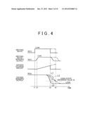 CATALYST DEGRADATION DETECTION APPARATUS diagram and image