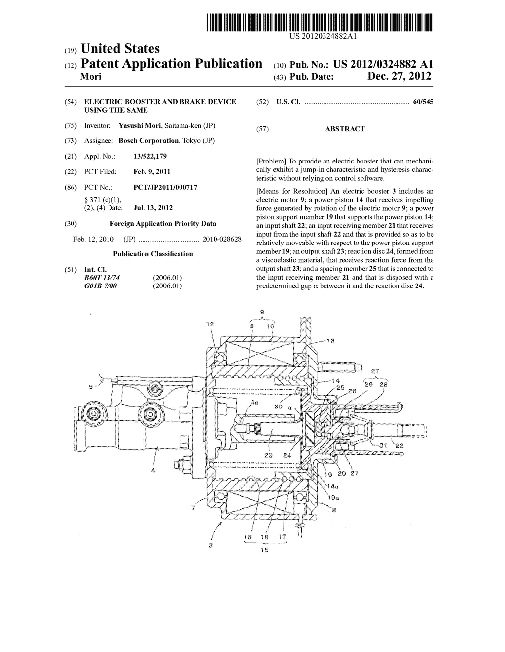 ELECTRIC BOOSTER AND BRAKE DEVICE USING THE SAME - diagram, schematic, and image 01