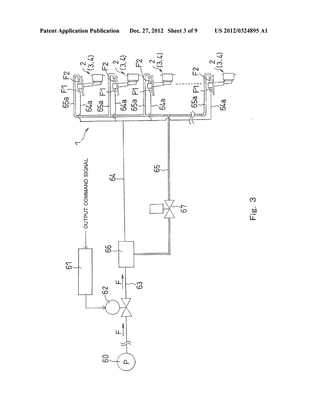 FUEL SUPPLY DEVICE OF GAS TURBINE ENGINE - diagram, schematic, and image 04