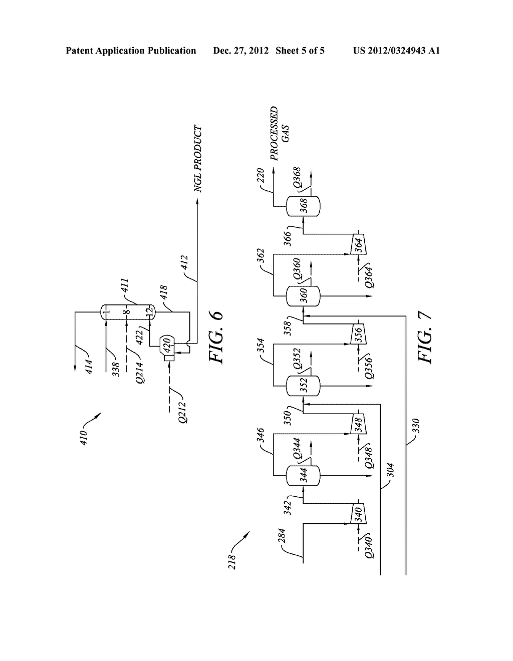 Two Step Nitrogen and Methane Separation Process - diagram, schematic, and image 06