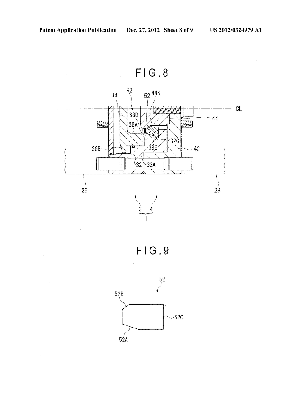 Transfer Bar - diagram, schematic, and image 09