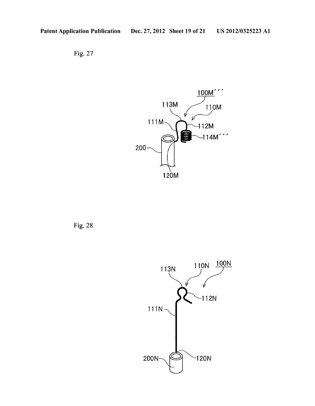 NASAL CAVITY INSERTION DEVICE FIXTURE AND NASAL CAVITY INSERTION DEVICE     SET INCLUDING THE SAME - diagram, schematic, and image 20