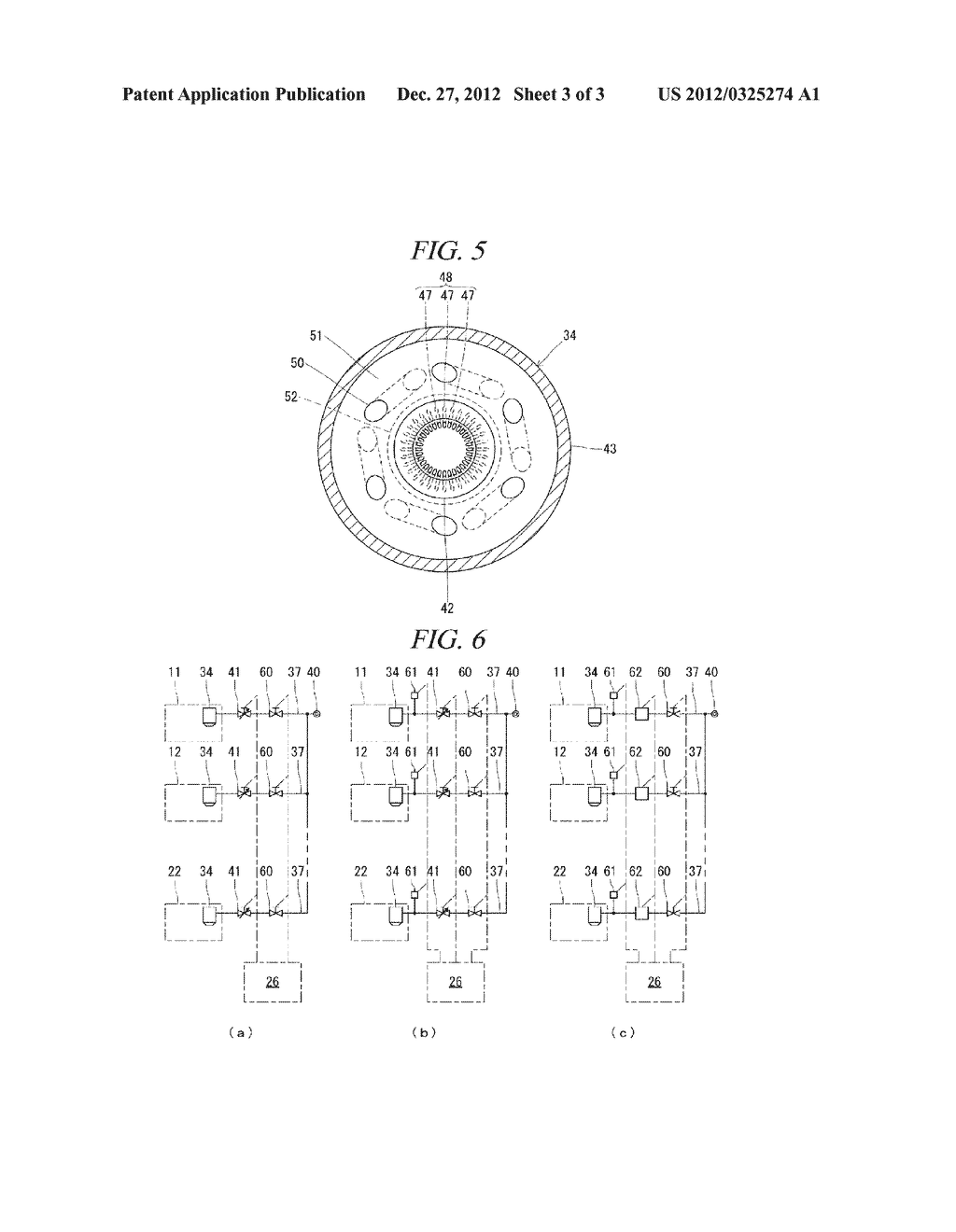 TWO-FLUID NOZZLE AND SUBSTRATE LIQUID PROCESSING APPARATUS AND SUBSTRATE     LIQUID PROCESSING METHOD - diagram, schematic, and image 04