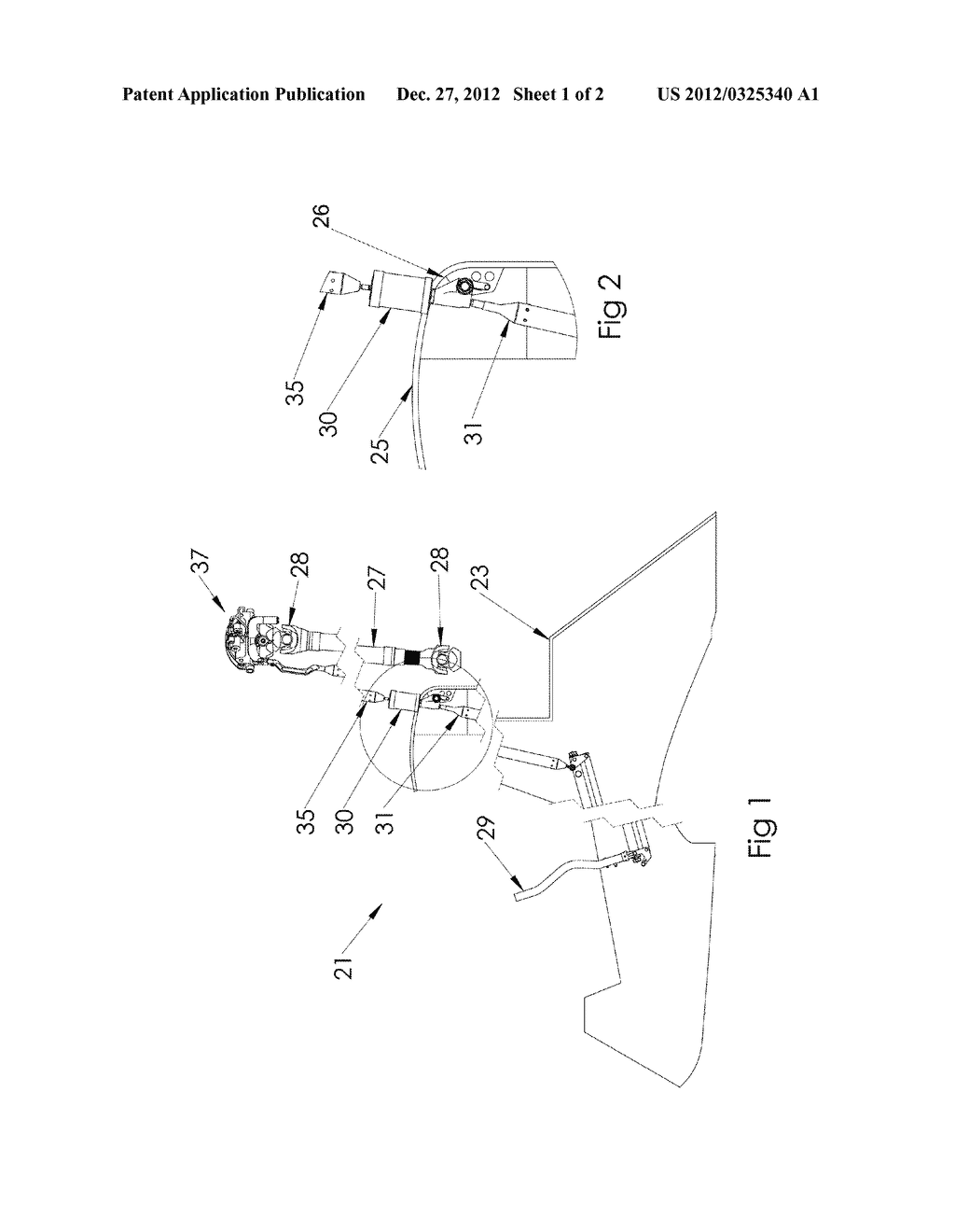 Apparatus to eliminate back drive in push pull system of rotor aircraft     and related methods - diagram, schematic, and image 02