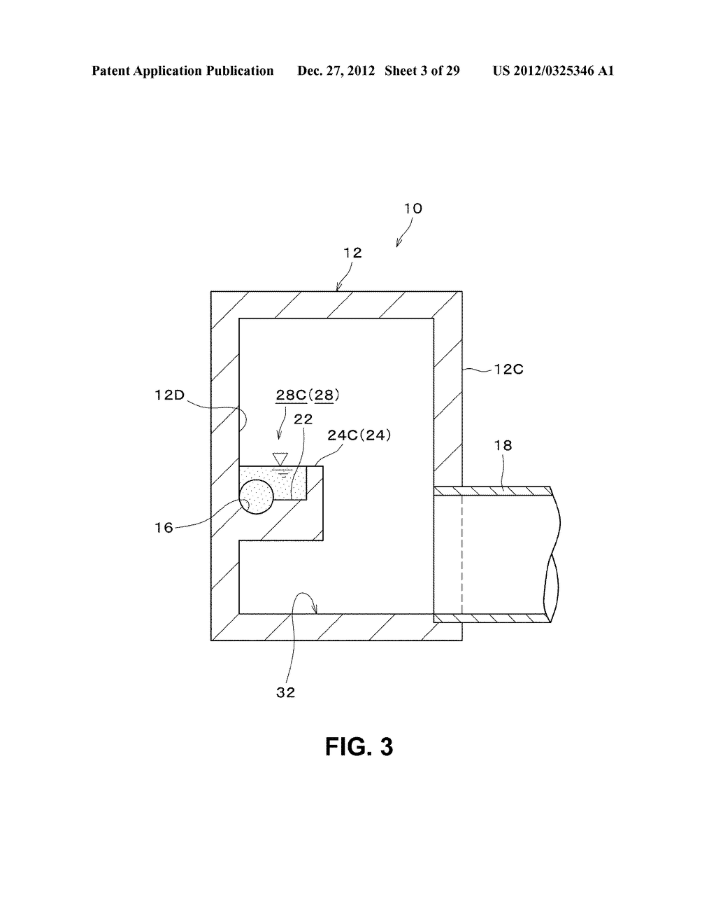 FLOWING WATER SPLITTING APPARATUS, FLOWING WATER SPLITTING METHOD AND     SEWAGE SYSTEM - diagram, schematic, and image 04