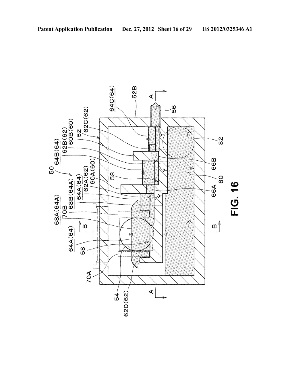 FLOWING WATER SPLITTING APPARATUS, FLOWING WATER SPLITTING METHOD AND     SEWAGE SYSTEM - diagram, schematic, and image 17