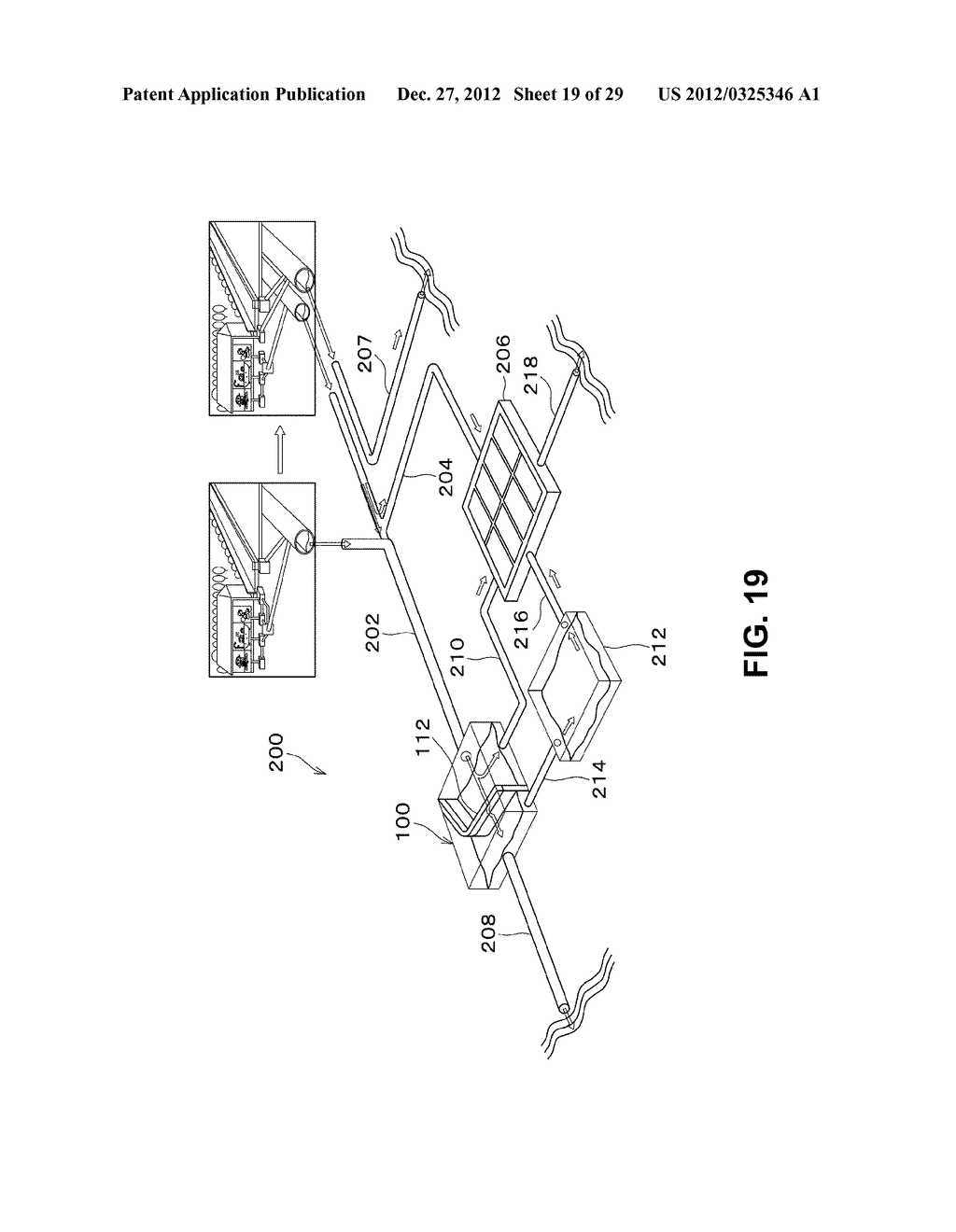 FLOWING WATER SPLITTING APPARATUS, FLOWING WATER SPLITTING METHOD AND     SEWAGE SYSTEM - diagram, schematic, and image 20