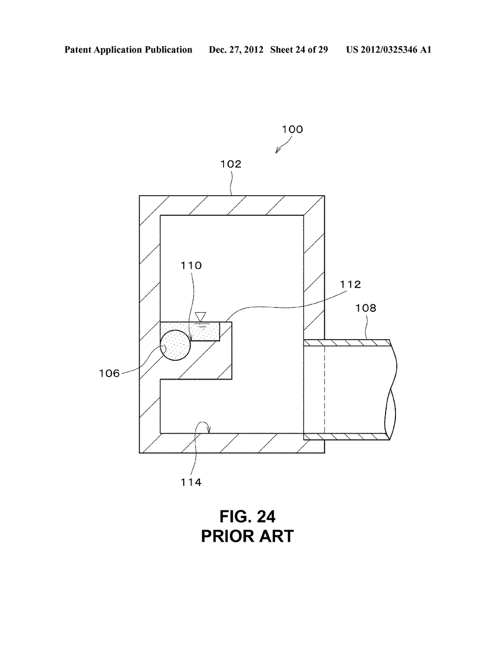 FLOWING WATER SPLITTING APPARATUS, FLOWING WATER SPLITTING METHOD AND     SEWAGE SYSTEM - diagram, schematic, and image 25