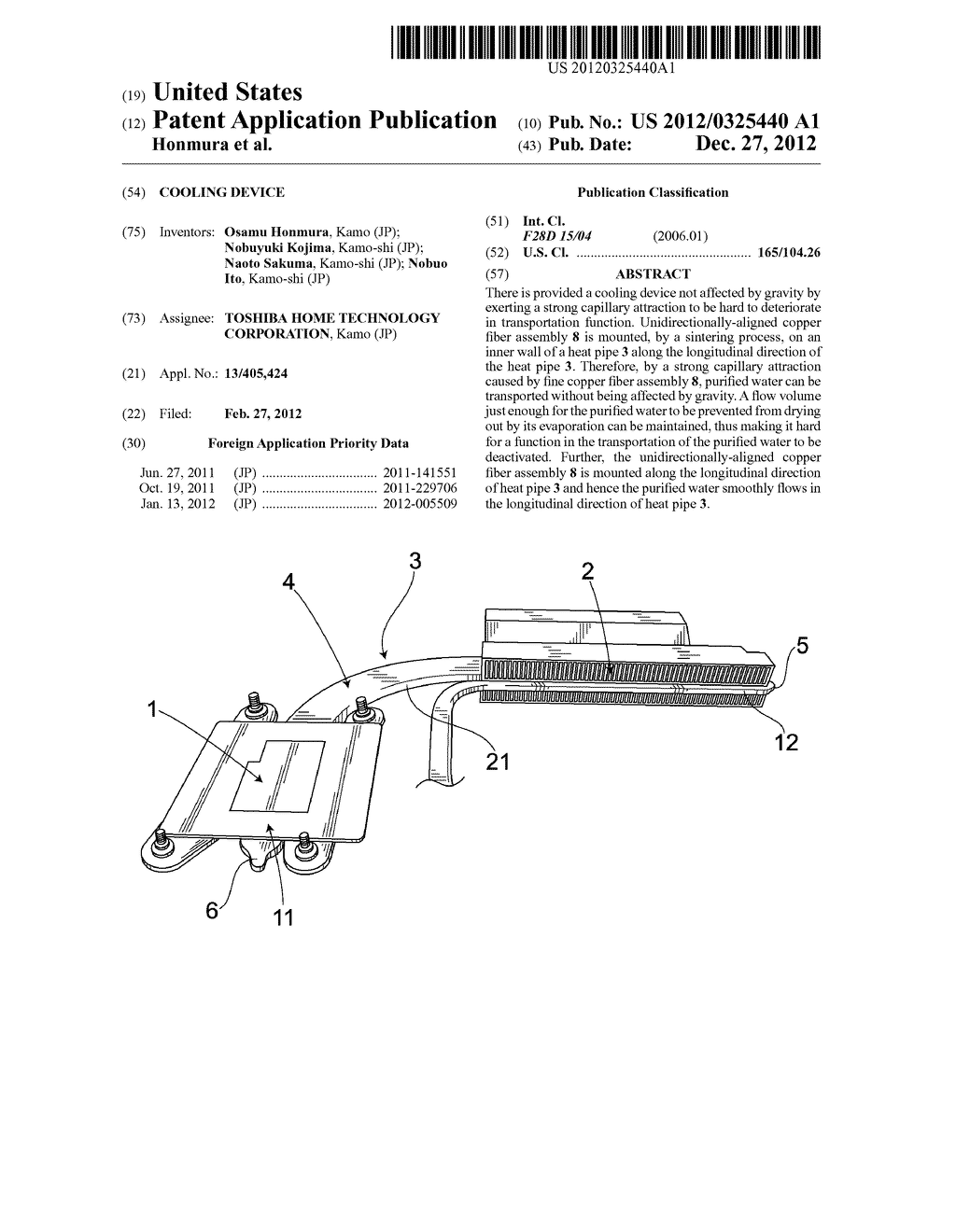 COOLING DEVICE - diagram, schematic, and image 01