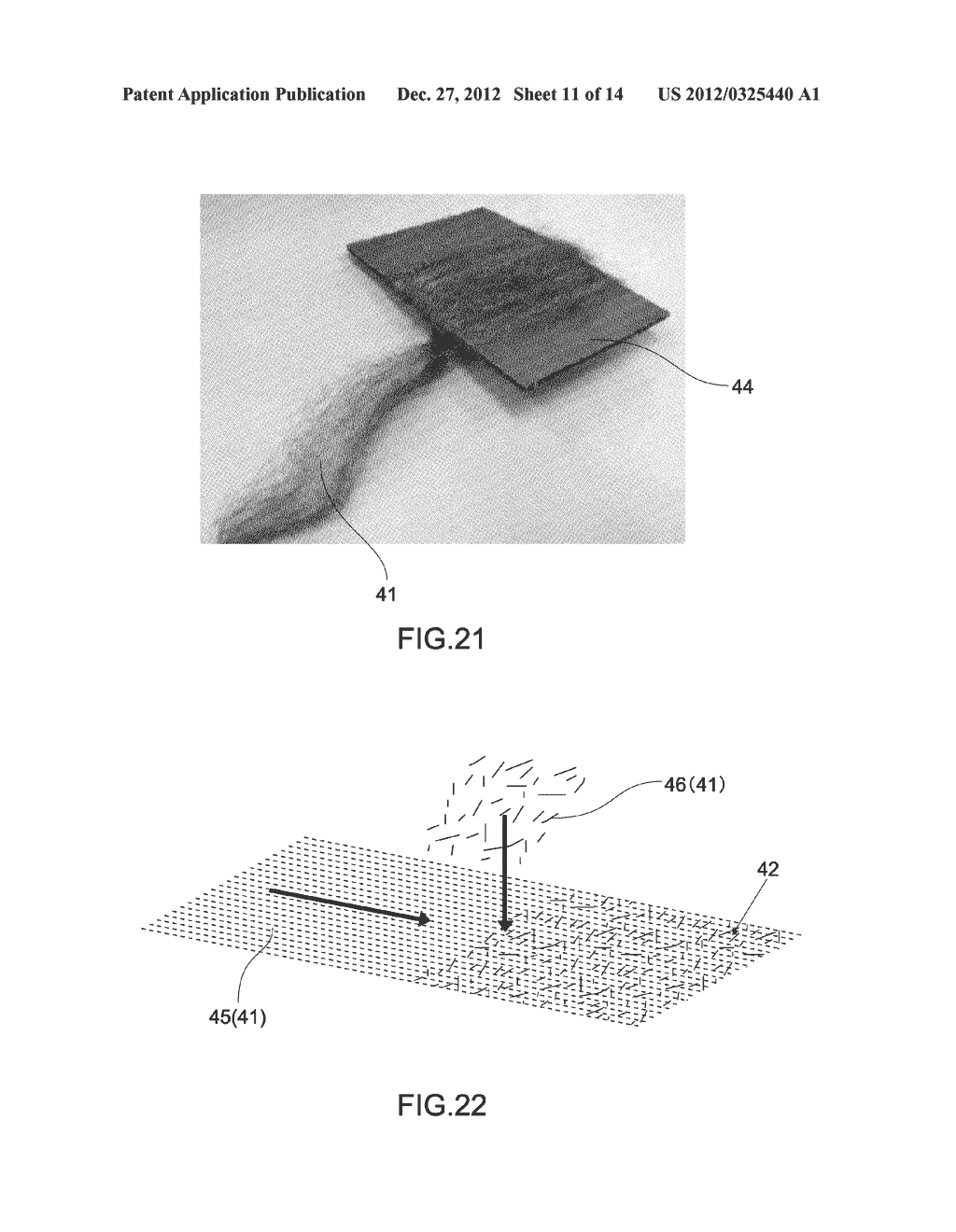 COOLING DEVICE - diagram, schematic, and image 12