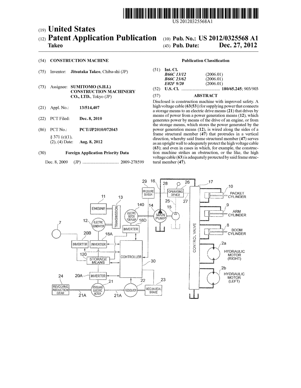 CONSTRUCTION MACHINE - diagram, schematic, and image 01