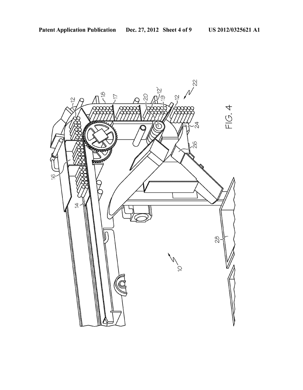 Bulk Product Diverter - diagram, schematic, and image 05