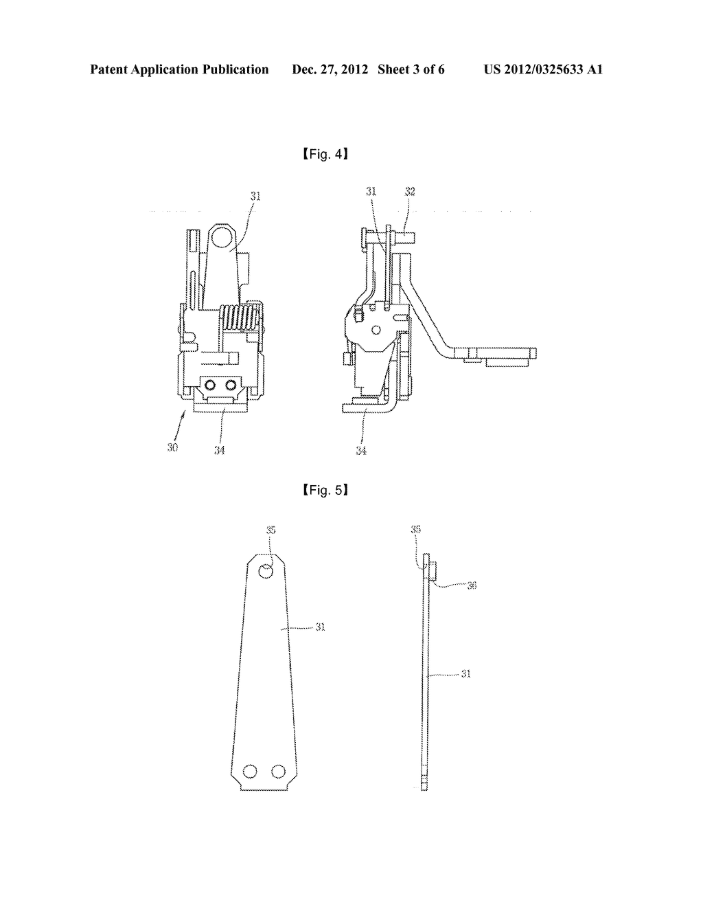 CIRCUIT BREAKER - diagram, schematic, and image 04